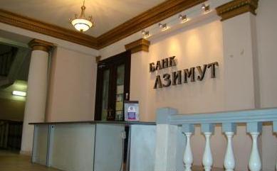банковское помещение